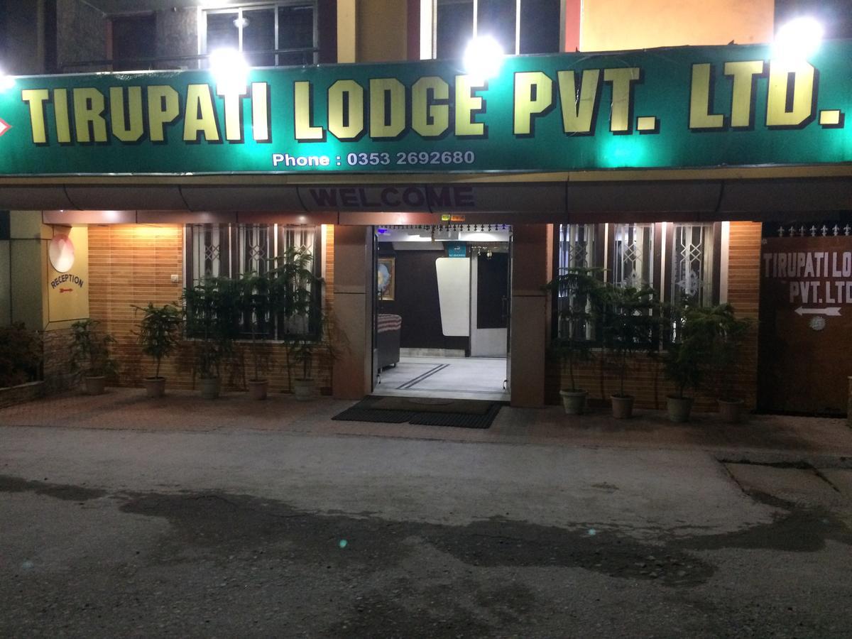 Oyo 16064 Tirupati Lodge Siliguri Zewnętrze zdjęcie